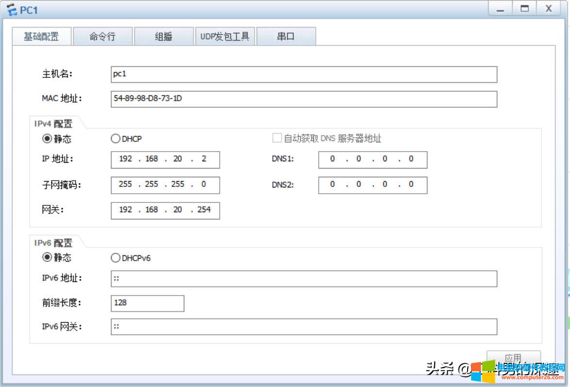 ʹ·ӽӿڌ(sh)F(xin)VLANgL(wn)