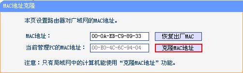 ·����PPPoE�ܲ���̖��ԓ��ô�k����վ
