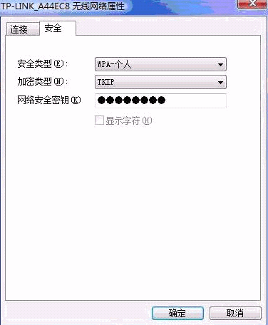 oBӕr@ʾھW(wng)j(lu)ıԓӋ(j)C(j)ϵO(sh)cW(wng)j(lu)Ҫƥ䡱վ
