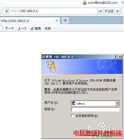 <a href='/wuxianluyouqi/' target='_blank'><u>·</u></a>O(sh)÷W(wng),·ôO(sh)÷W(wng),·O(sh)÷W(wng),·