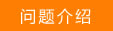 XBӽQC(j)oϾW(wng)ϽQվ