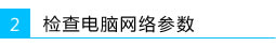XBӽQC(j)oϾW(wng)ϽQվ