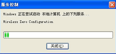 XPϵyӼ鿴oWjվ