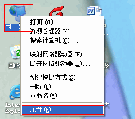 XPϵyӼ鿴oWjվ