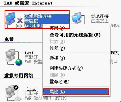 XPϵyӼ鿴oWjվ