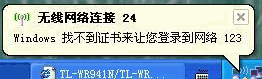 oBʾWindowsҲC׌ꑵW(wng)jԓôkվ