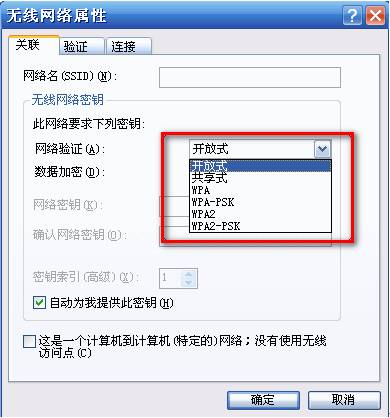 oBʾWindowsҲC׌ꑵW(wng)jԓôkվ