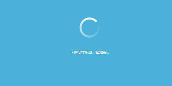 Oßo·վ