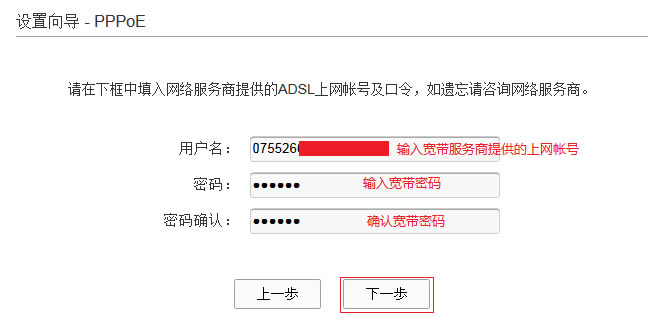 OADSLo·һwCW(wng)룩վ
