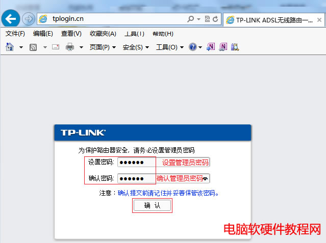 OADSLo·һwCW(wng)룩վ