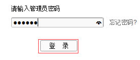 OADSLo·һwCW(wng)룩վ