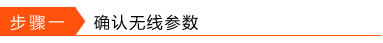 OADSLo·һwCW(wng)룩վ