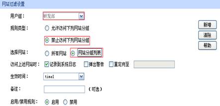 I(y)·áÑLWWվތF(xin)̳̱վ