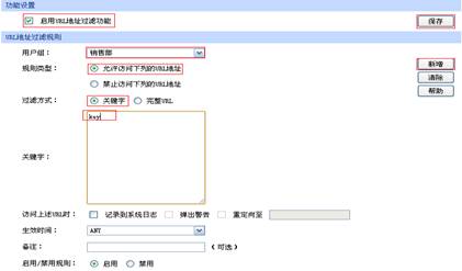 I(y)·áÑLWWվތF(xin)̳̱վ