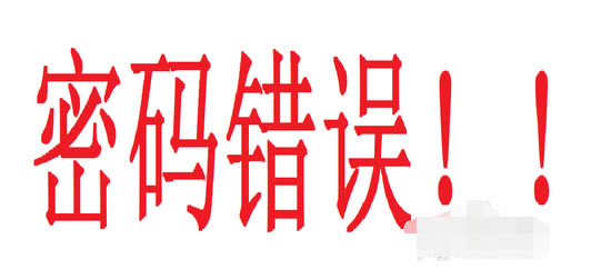 ӻ֏(f)˼·ܴa,˼·ƽܴa,˼·,˼