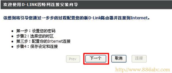 D-LinkO(sh),192.168.1.1 admin,Bӟo·,tplinko·ôO(sh)ܴa,ʲô,·
