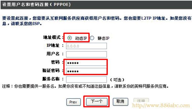 D-LinkO(sh),192.168.1.1 admin,Bӟo·,tplinko·ôO(sh)ܴa,ʲô,·