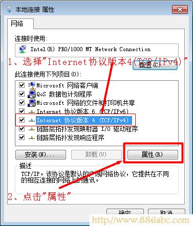 D-LinkO(sh),192.168.1.1 admin,Bӟo·,tplinko·ôO(sh)ܴa,ʲô,·
