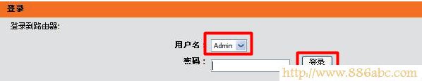 D-LinkO(sh),192.168.1.1 admin,Bӟo·,tplinko·ôO(sh)ܴa,ʲô,·