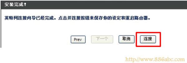 D-LinkO(sh),192.168.1.1 admin,Bӟo·,tplinko·ôO(sh)ܴa,ʲô,·