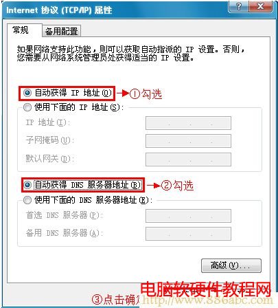 D-LinkO(sh),http 192.168.1.1 ,ΰb·,belkin·O(sh),·ϾW(wng),·O(sh)úϲ˾W(wng)