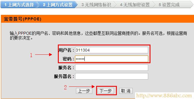 D-LinkO(sh),http 192.168.1.1 ,ΰb·,belkin·O(sh),·ϾW(wng),·O(sh)úϲ˾W(wng)