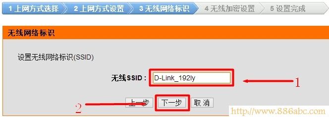 D-LinkO(sh),http 192.168.1.1 ,ΰb·,belkin·O(sh),·ϾW(wng),·O(sh)úϲ˾W(wng)