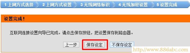 D-LinkO(sh),http 192.168.1.1 ,ΰb·,belkin·O(sh),·ϾW(wng),·O(sh)úϲ˾W(wng)