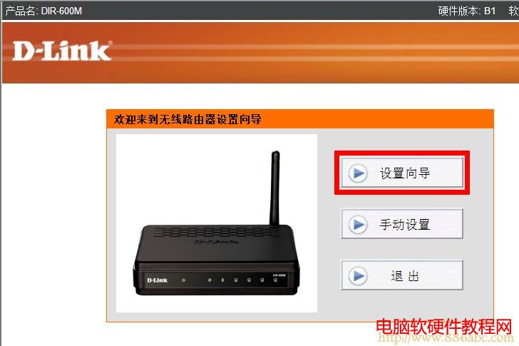 D-LinkO(sh),http://192.168.1.1/,ˮǟo·,qqip,qq_W(wng),Ӱarpd