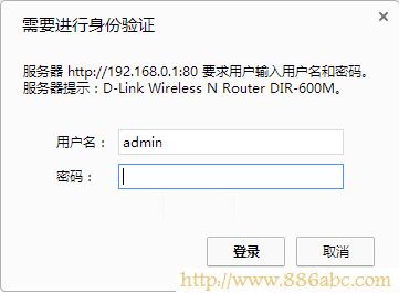 D-LinkO(sh),http://192.168.1.1/,ˮǟo·,qqip,qq_W(wng),Ӱarpd