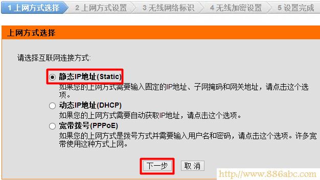 D-LinkO(sh),http://192.168.1.1/,ˮǟo·,qqip,qq_W(wng),Ӱarpd