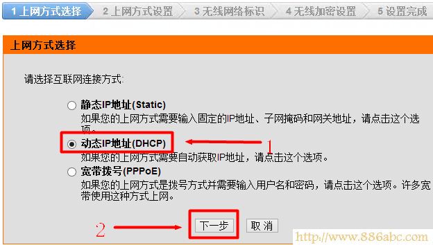 D-LinkO(sh),192.168.0.1·O(sh),·Bϵϲ˾W(wng),ھyԇW(wng),o·ܴaƽ,Ӎ·O(sh)
