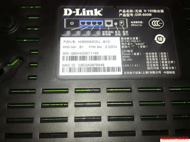 D-LinkO(sh),192.168.1.1 Ñ,tp-link O(sh),ipھ,mercury·,tplinko·ip