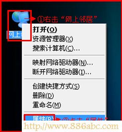 D-LinkO(sh),192.168.0.1,o·ܴaôk,؈B·,̫ԭ(lin)ͨyƽ_,v_(d)n300