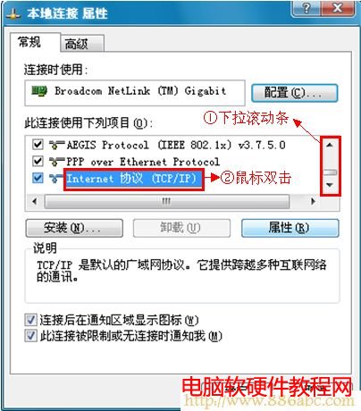 D-LinkO(sh),192.168.0.1,o·ܴaôk,؈B·,̫ԭ(lin)ͨyƽ_,v_(d)n300