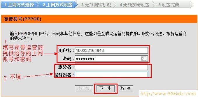 D-LinkO(sh),192.168.0.1,o·ܴaôk,؈B·,̫ԭ(lin)ͨyƽ_,v_(d)n300