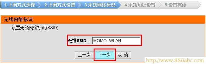 D-LinkO(sh),192.168.0.1,o·ܴaôk,؈B·,̫ԭ(lin)ͨyƽ_,v_(d)n300