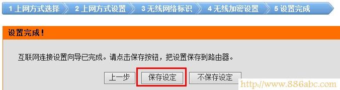 D-LinkO(sh),192.168.0.1,o·ܴaôk,؈B·,̫ԭ(lin)ͨyƽ_,v_(d)n300