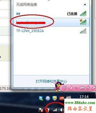 ·192.168.1.1,linksyso·O(sh),Ѹ·,o·O(sh)ý̳,d link·ôO(sh)