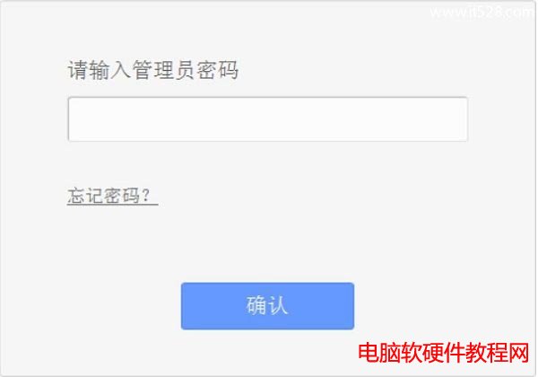 tplogin.cn��������O(sh��)��(�޸�)�ܴa��