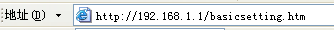192.168.1.1 ·,؈·ą^(q)e,ЇW(wng)ͨy,w؈<a href='/wuxianluyouqi/' target='_blank'><u>o·</u></a>,dlink·615