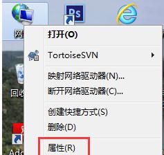 win7ôO(sh)v_(d)o·