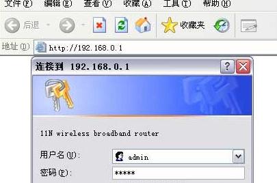 win7ôO(sh)v_(d)o·