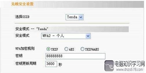 win7ôO(sh)v_(d)o·