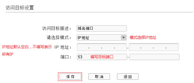 ADSLo·һwC(j) ϾW(wng)ƹܿؾW(wng)j(lu)(qun)ޱվ