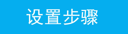 ADSLo·һwC(j) ϾW(wng)ƹܿؾW(wng)j(lu)(qun)ޱվ