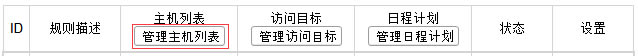ADSLo·һwC(j) ϾW(wng)ƹܿؾW(wng)j(lu)(qun)ޱվ