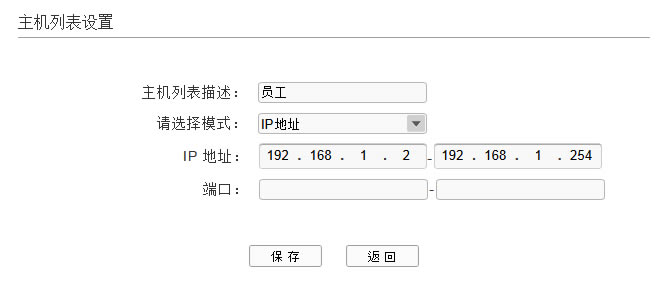 ADSLo·һwC(j) ϾW(wng)ƹܿؾW(wng)j(lu)(qun)ޱվ