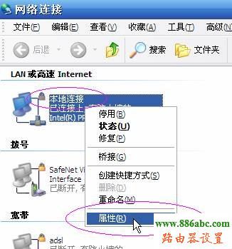 192.168.1.1Ñ,tp-linkoW(wng)(q),(lin)ͨW(wng)ٜyԇ,tp-link·O(sh)ÈD,·<a href='/wuxianluyouqi/' target='_blank'><u>QC</u></a>