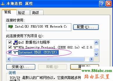192.168.1.1Ñ,tp-linkoW(wng)(q),(lin)ͨW(wng)ٜyԇ,tp-link·O(sh)ÈD,·QC